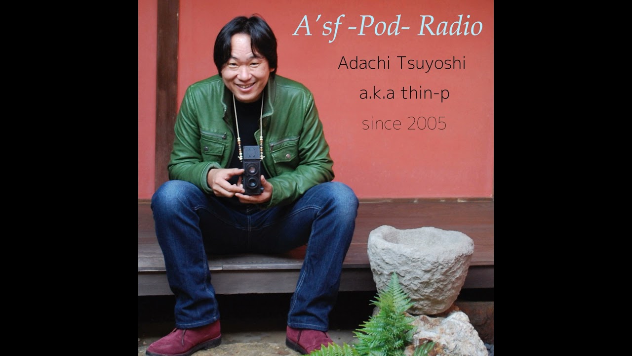 Firstory &larr; Spotify for Podcasters (Anchor) 移籍手続き・設定完了（のはず）テスト配信