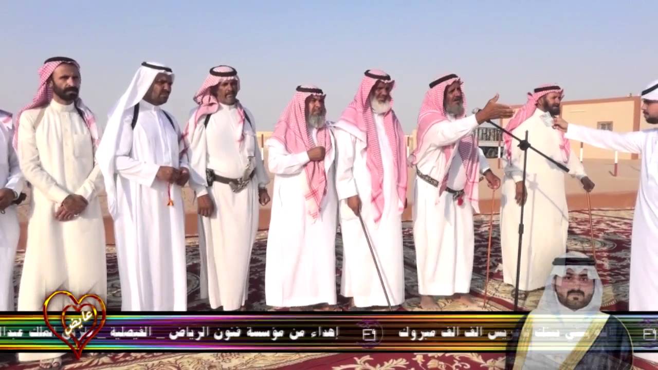 حفل الشيخ/ سابر بن عايض بن جعشه آل فهاد بمناسبه زواج ابنه عايض