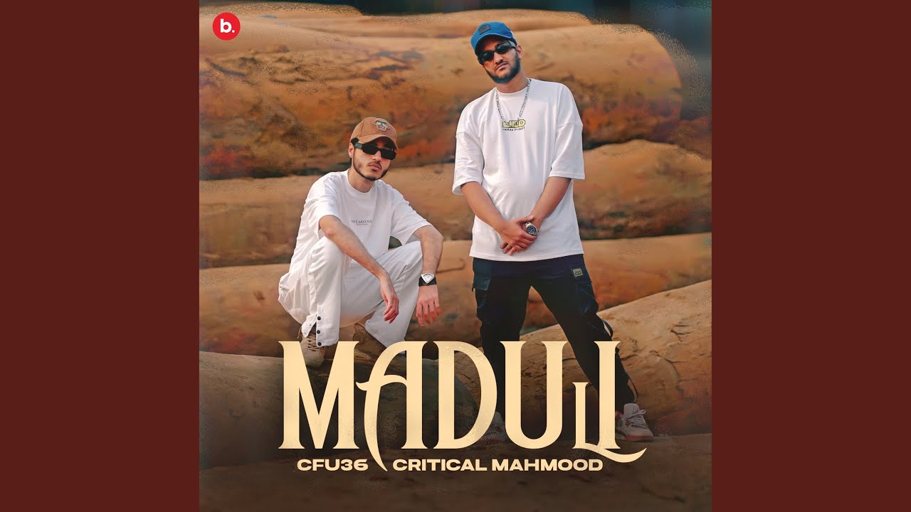 Maduli