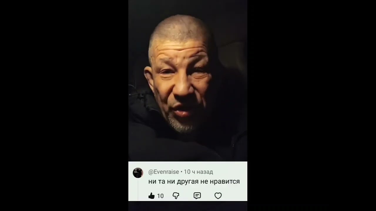 Стадное чувство у мужчин:женщина действительно красивая или просто нравится лично вам?