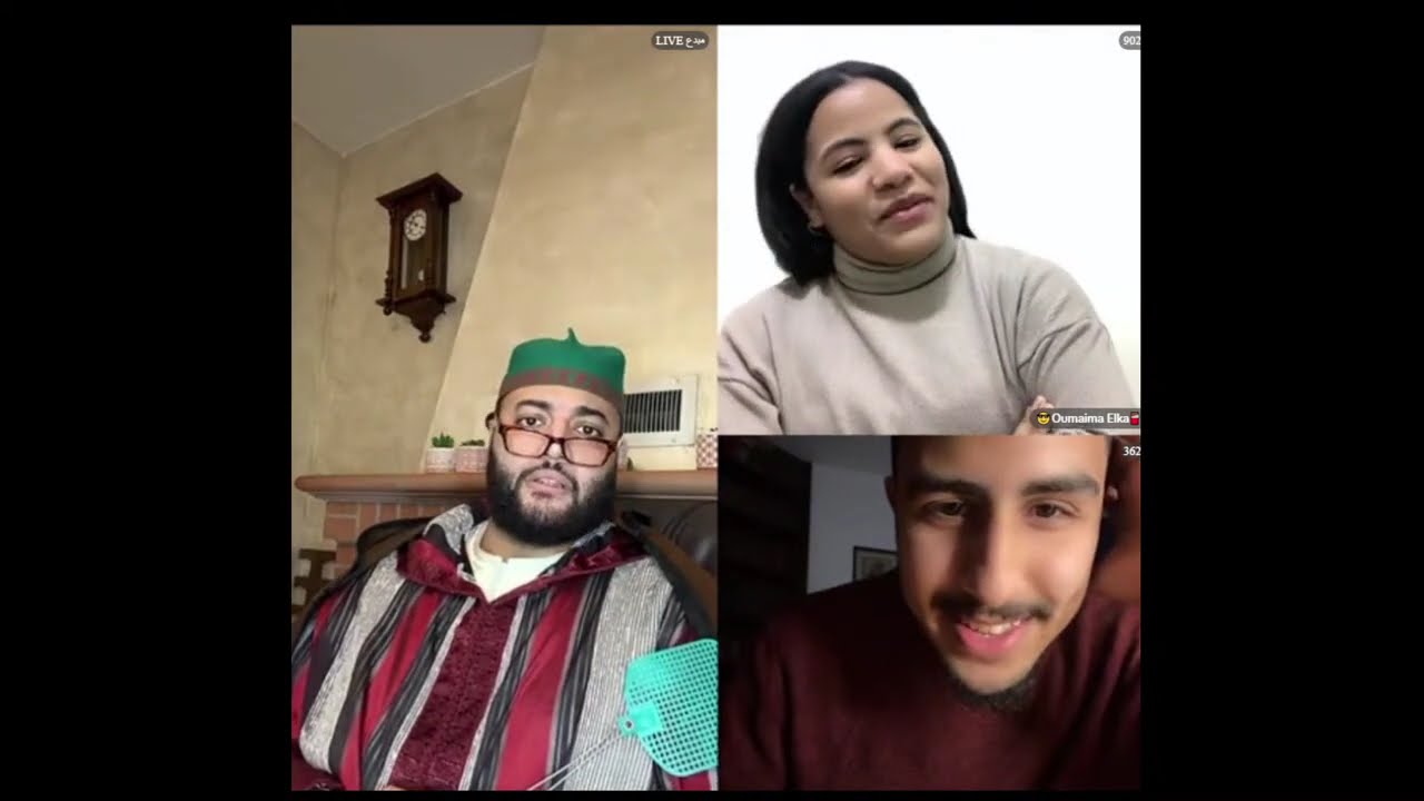 🔴 بث مباشر برنامج الزواج مع الفقيه 🔴| الفقيه LIVE
