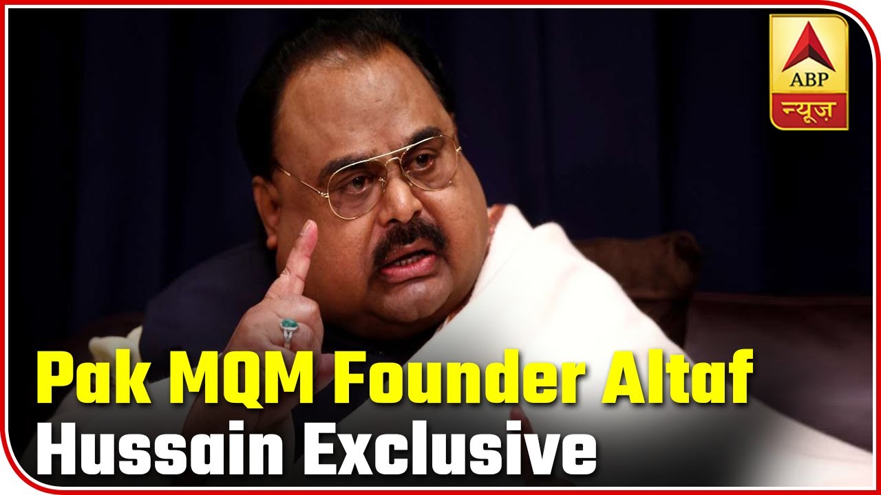 EXCLUSIVE Interview With Pak's MQM Founder Altaf Hussain | Master Stroke | ABP News
