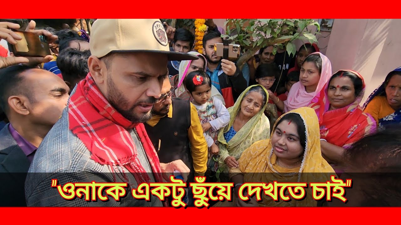 চিকিৎসার দায়িত্ব নিলেন মাশরাফী