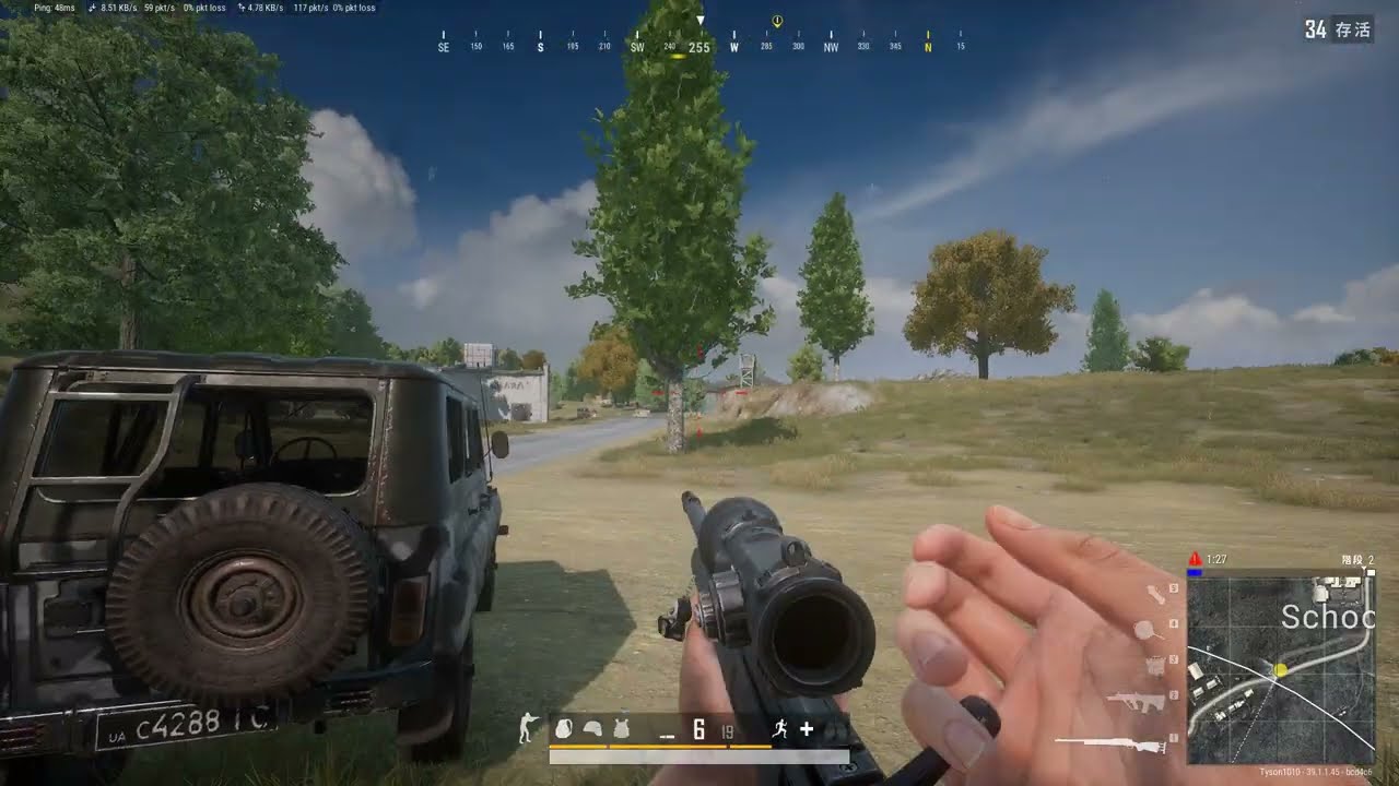 【PUBG日常】兄弟highlight合輯73。我狙擊槍超級強!!