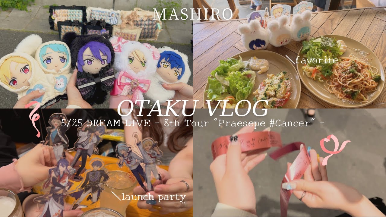 (RU)[vlog] EnsembleStars!! Live 8th Day 1 🎤✨ ⌇ Cafe ⌇ Izakaya Launch