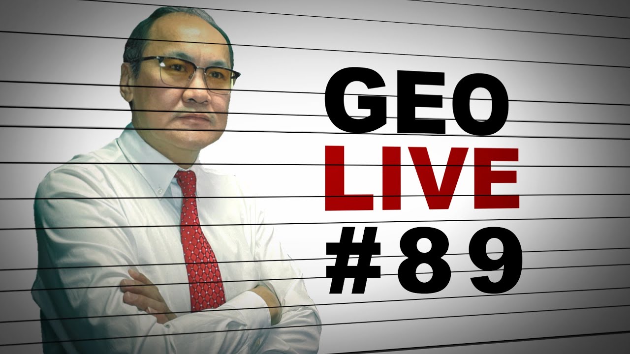 GEO LIVE #89: ОХУ-ын Э/З, шатахууны үйлдвэрлэл, АНУ-ын пуужингийн туршилт, Лукойлын үнэгүйдэл, Дайн