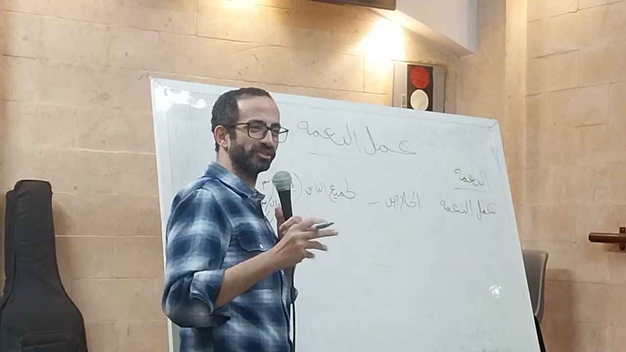 عمل النعمة الاخ بيتر ناجى 