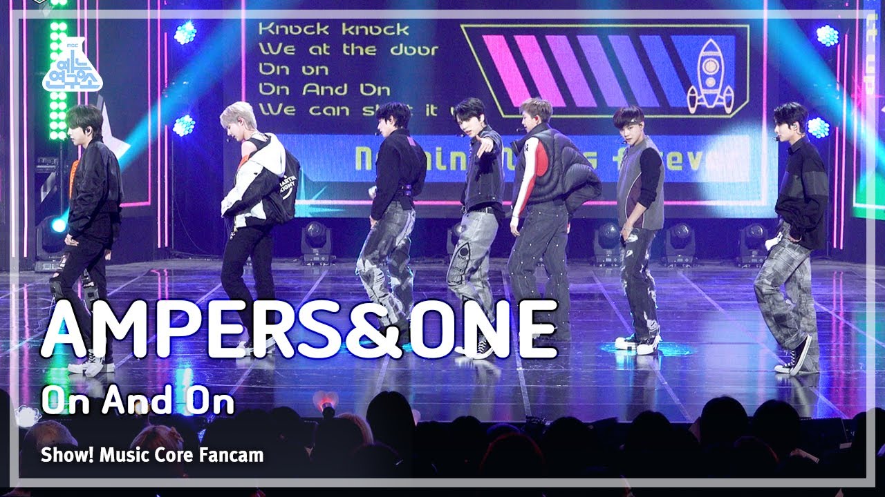 [예능연구소] AMPERS&ONE – On And On(앰퍼샌드원 - 온 앤 온) FanCam | Show! MusicCore | MBC231125방송