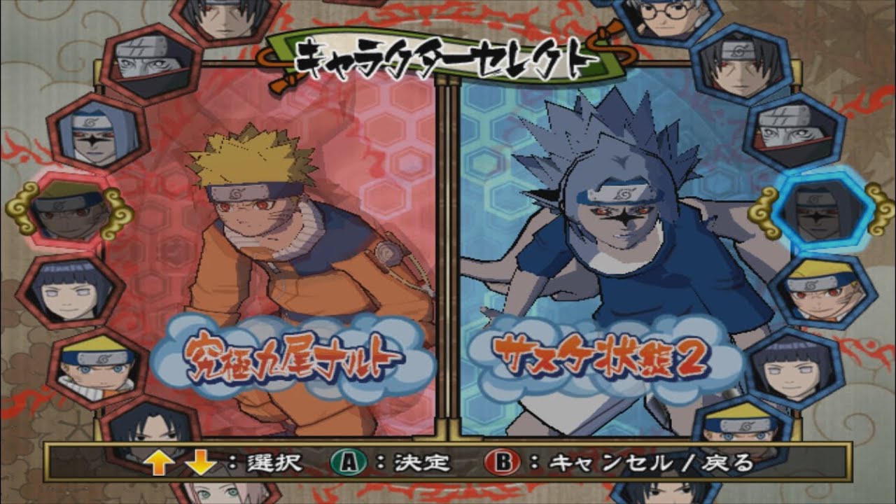 Naruto: Clash of Ninja 4 Opening and All Characters [GameCube]