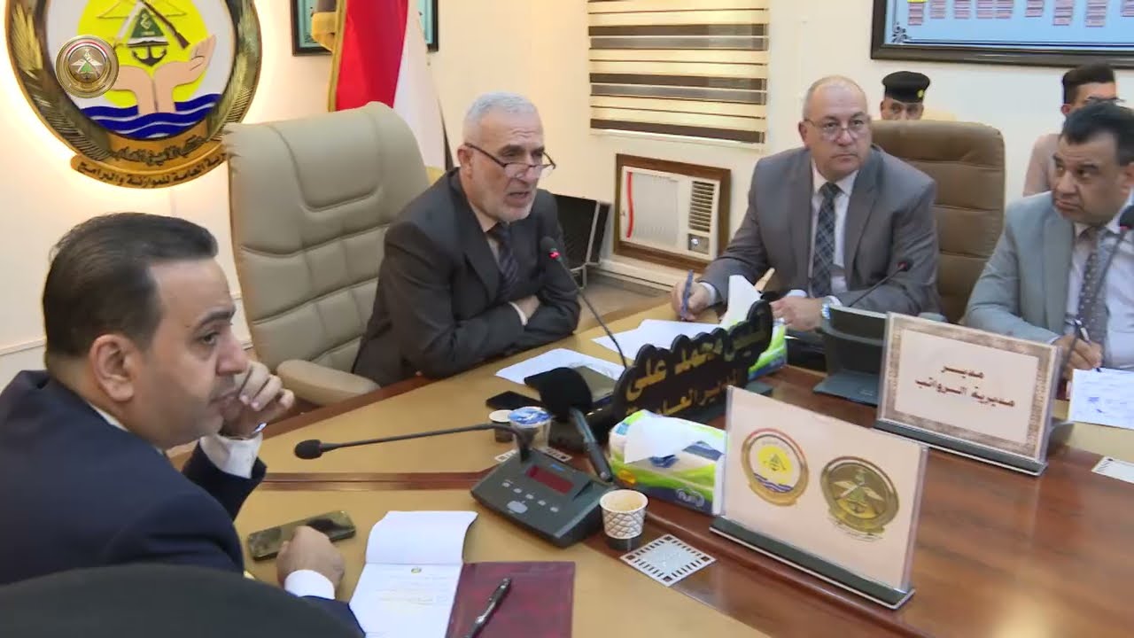 المديرية العامة للموازنة والبرامج تعقد اجتماعاً مع المصارف لتذليل العقبات أمام المنتسبين