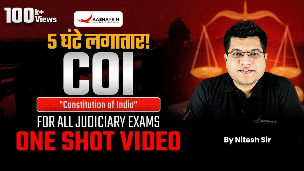 COI One Shot | Complete Constitution of India in One Video | By Nitesh Sir | For All Judiciary Exams