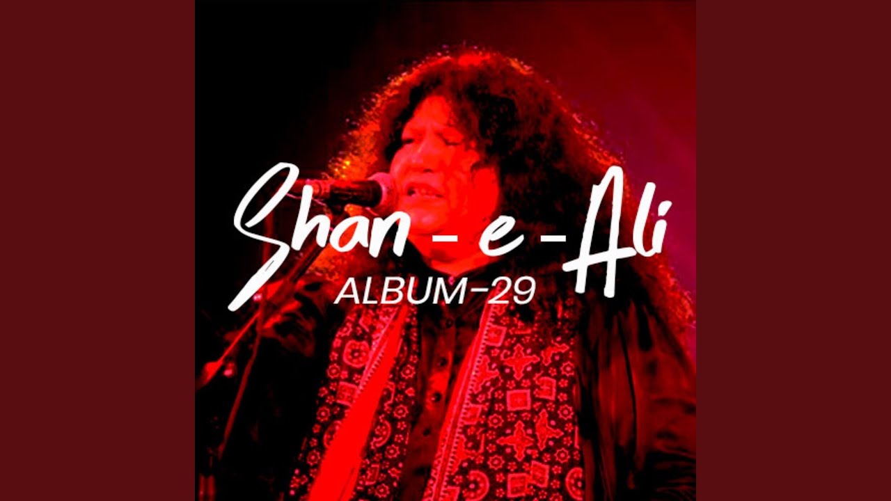 Main Mangti Maula Ali