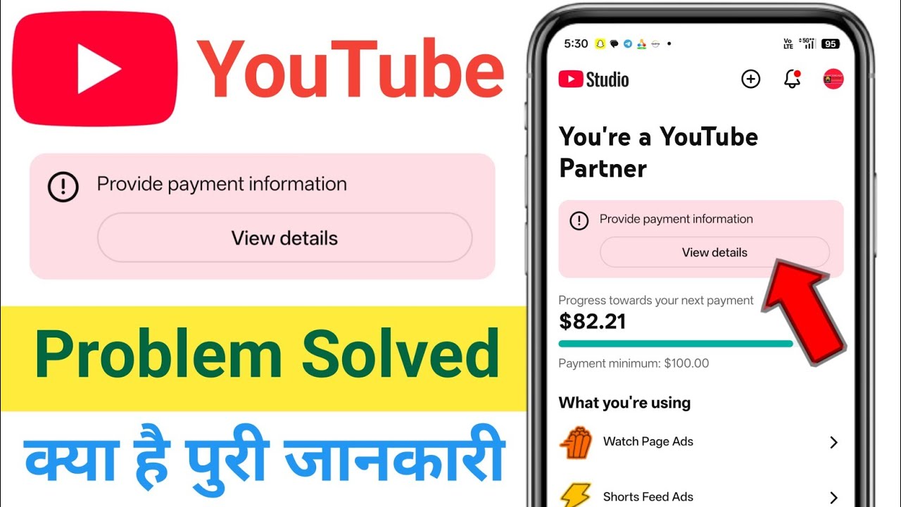 Yt Studio Provide payment information problem | complete steps in adsense for youtube to get paid
