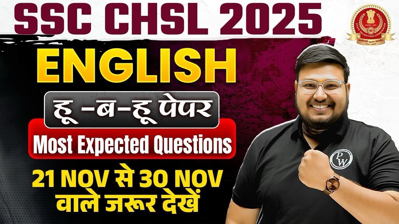 SSC CHSL English Classes 2025 | SSC CHSL English Most Expected Questions | English By Bhragu Sir