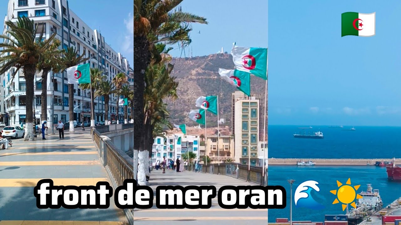 وهران اليوم 07 07 2024  front de mer oran