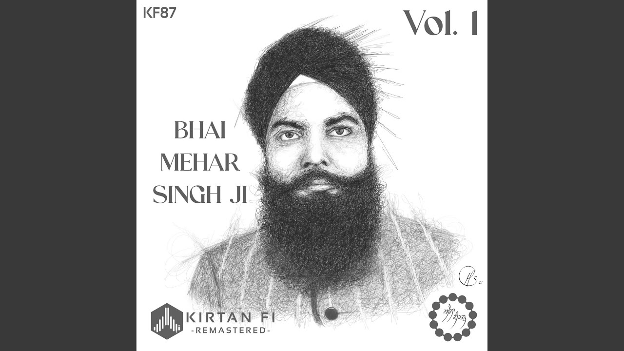 Jab Lag Khalsa Rahey Niaraa (1978)