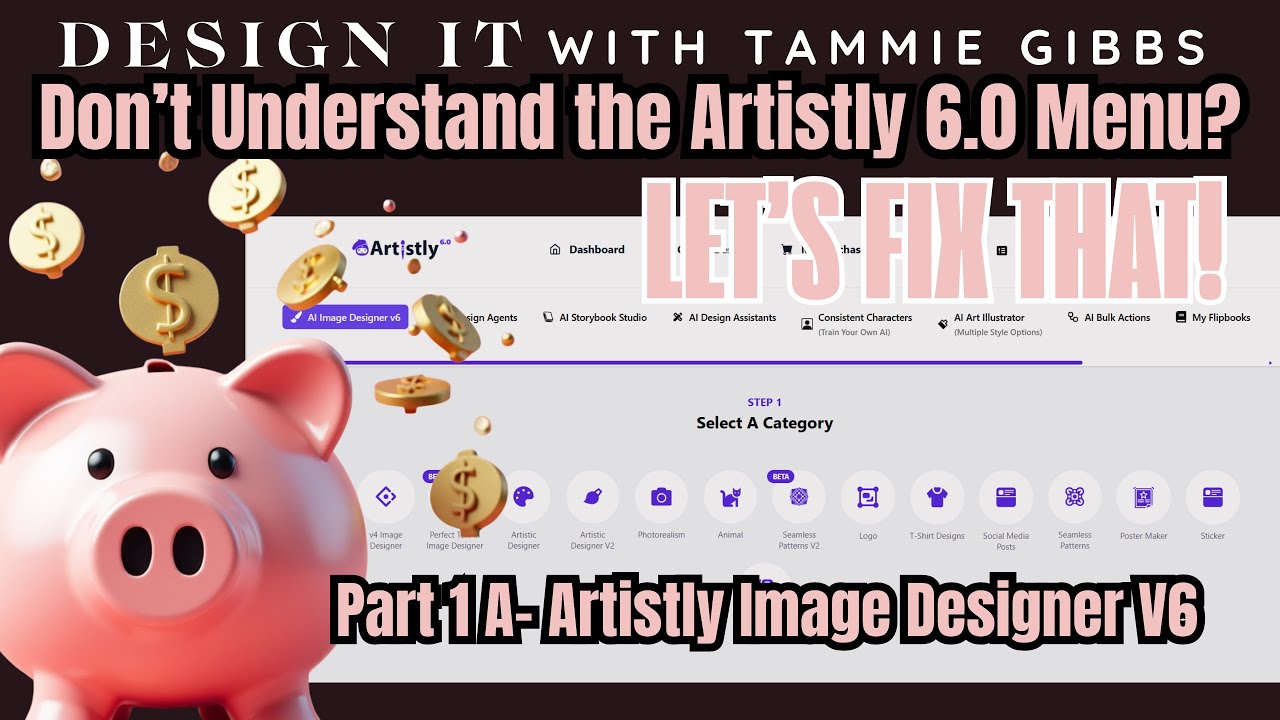 «Дизайнеры Artistly 6.0: объяснение! Чему они обучены (часть 1А)»