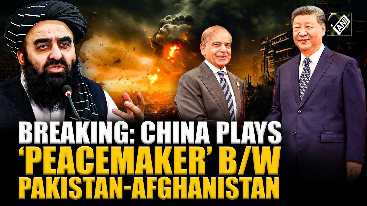China claims to mediate peace talks b/w Pakistan & Afghanistan, affirms reaching breakpoint