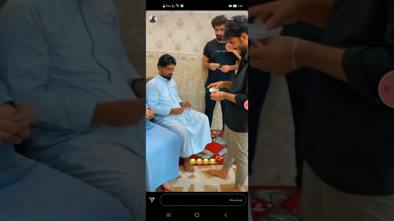 ستوريات سجاد رشك واول ظهور لاخوانه الكبار ❤️