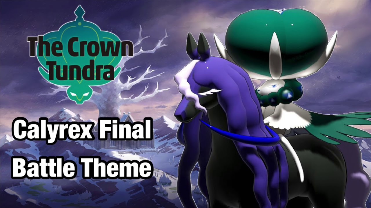 Calyrex Final Battle Theme (fusion) | Pok&eacute;mon Sword and Shield