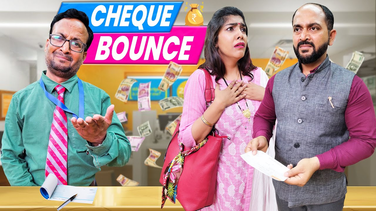 Cheque Bounce || चेक बाउंस || Ft. Gram Vikas Adhikari || Nazarbattu Shorts