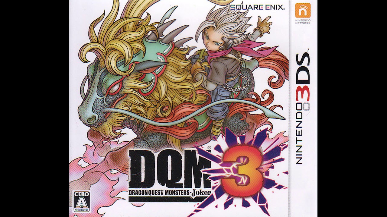 Dragon Quest Monsters: Joker 3 - Monster Battle (Monsters)