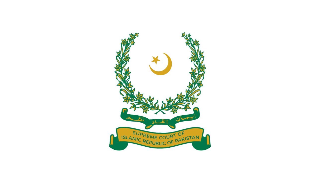 Supreme Court of Pakistan Live Proceedings - (23-10-2025)