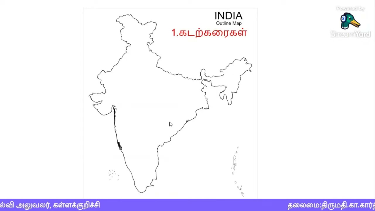 MAP ONLINE CLASS
