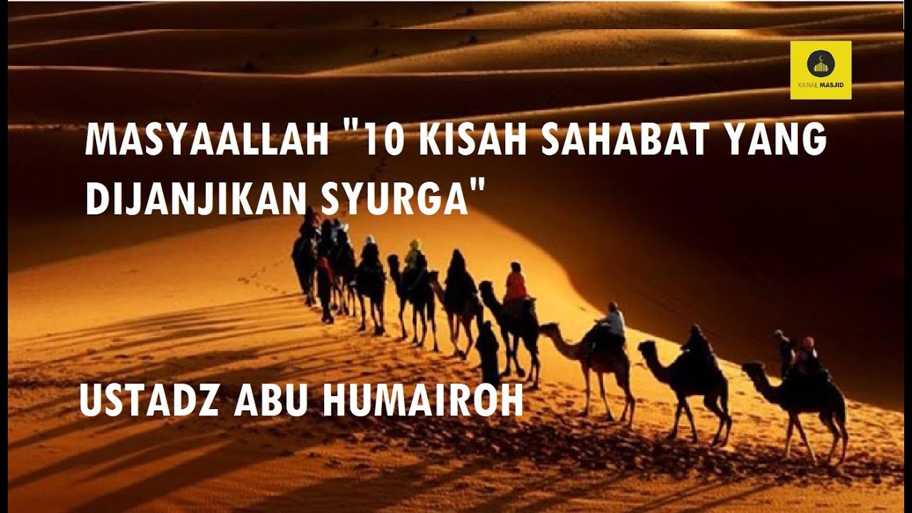 MASYAALLAH 
