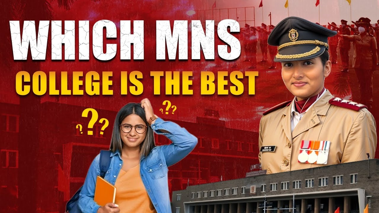 Which MNS College is The Best | MNS Colleges In India | How Many MNS Colleges Are There in India?