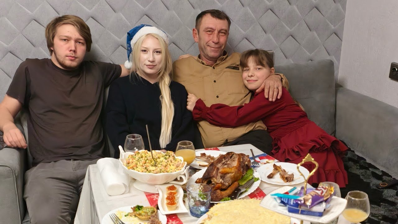 1 января 2026 г.