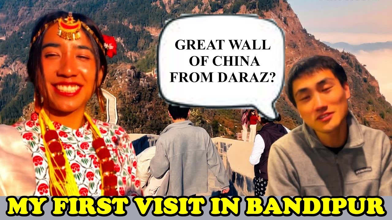 Great Wall Of China From Daraz 🤷🏼‍♀️ | Bandipur Trip | Rt's Vlog 