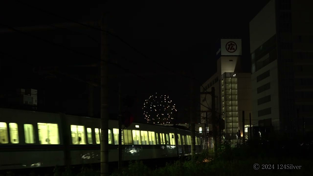 花火2024 メッツァの北欧花火（9月15日）
