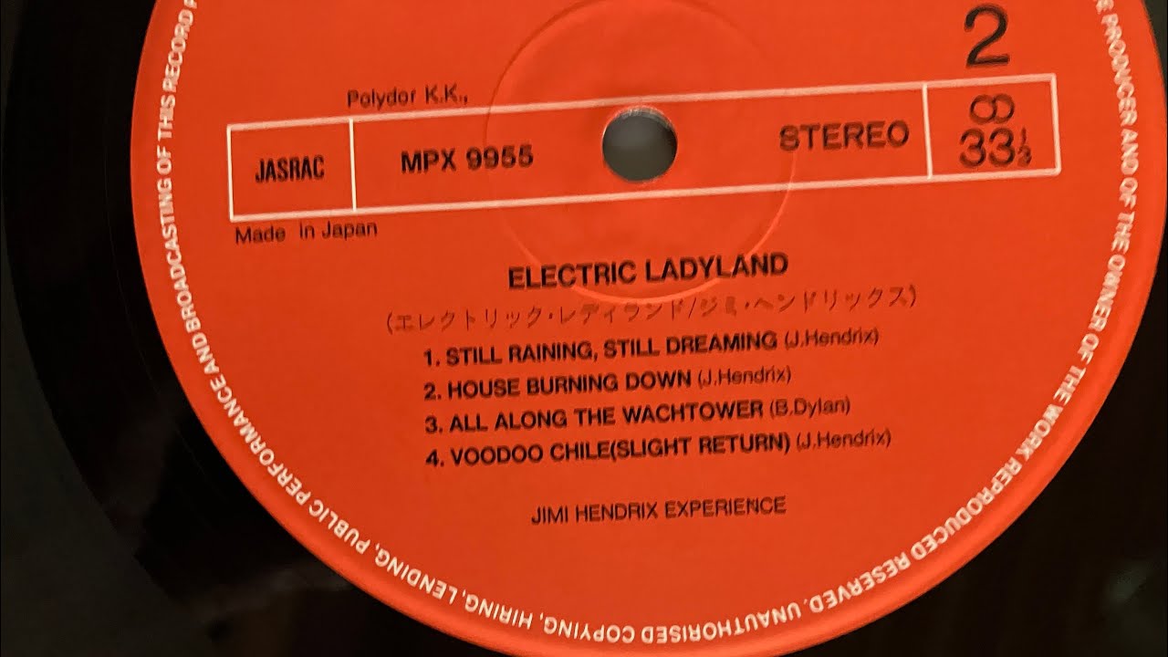 Jimi Hendrix Experience: Electric Ladyland (Record 1, Side 2)