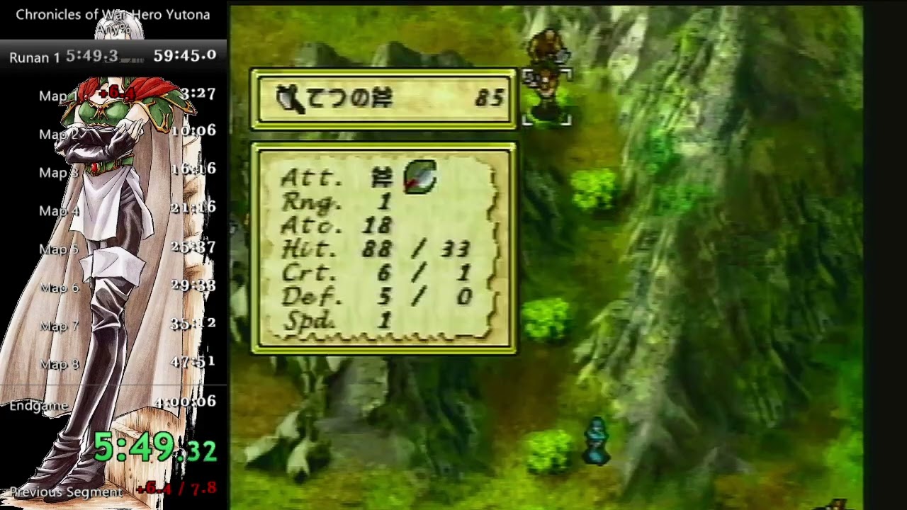 Tear Ring Saga any% in 3:56:04