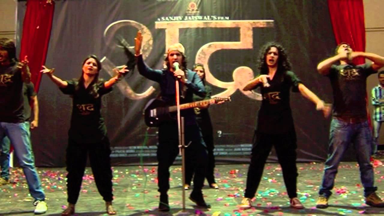 Shudra - The Rising ...jay bhim Apna  mantra hai .......