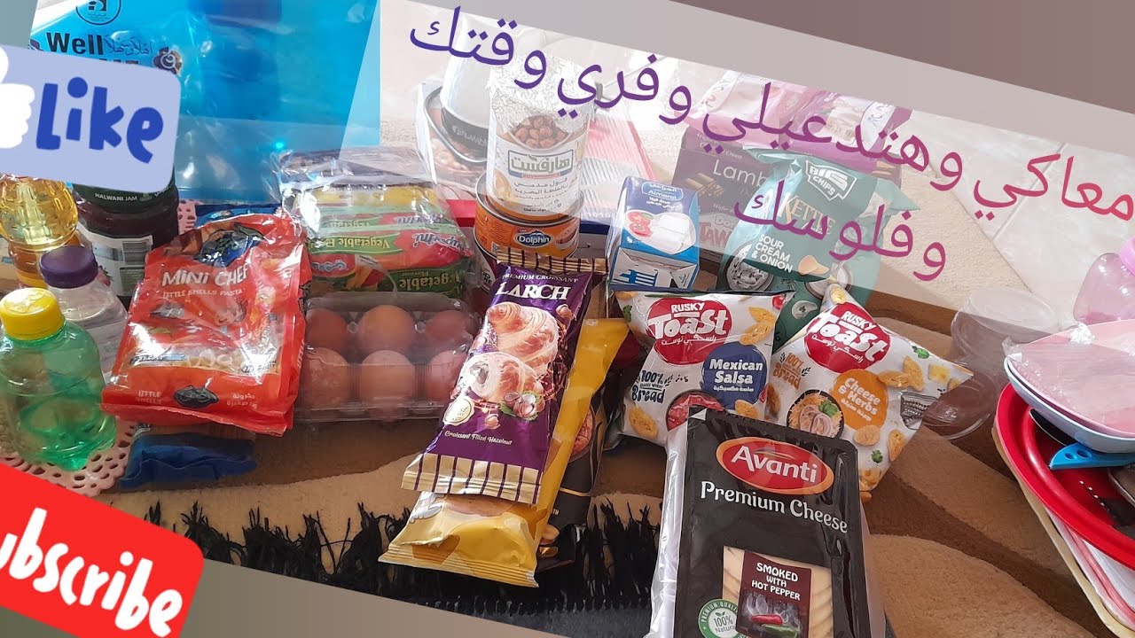 #العمرة مش أكل وشرب لكن نوفر وقتنا وفلوسنا والاهم نتقوى على العباده #اكسبلور اللهم اكتبها لكل مشتاق🤲