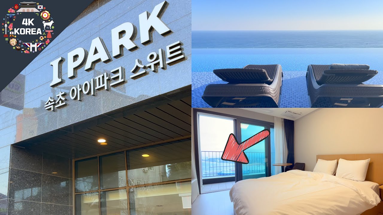 $45 💵 Ocean View | Sokcho I'Park Suite Hotel & Residence