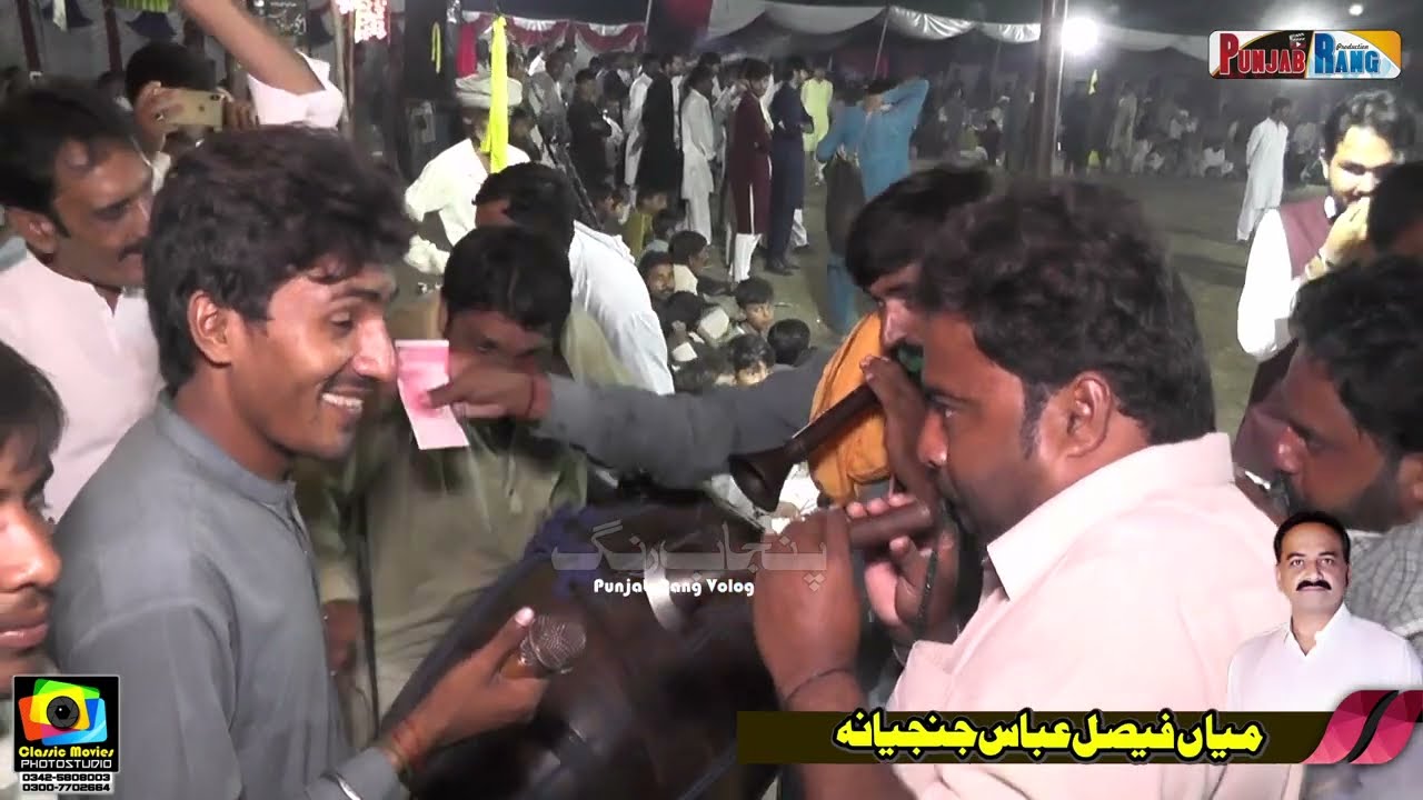 Ustad Allah Rakha ll Bago ll Shehnai Master ll Ustad Mureed Hussain Malang ll Dhun ll 2022
