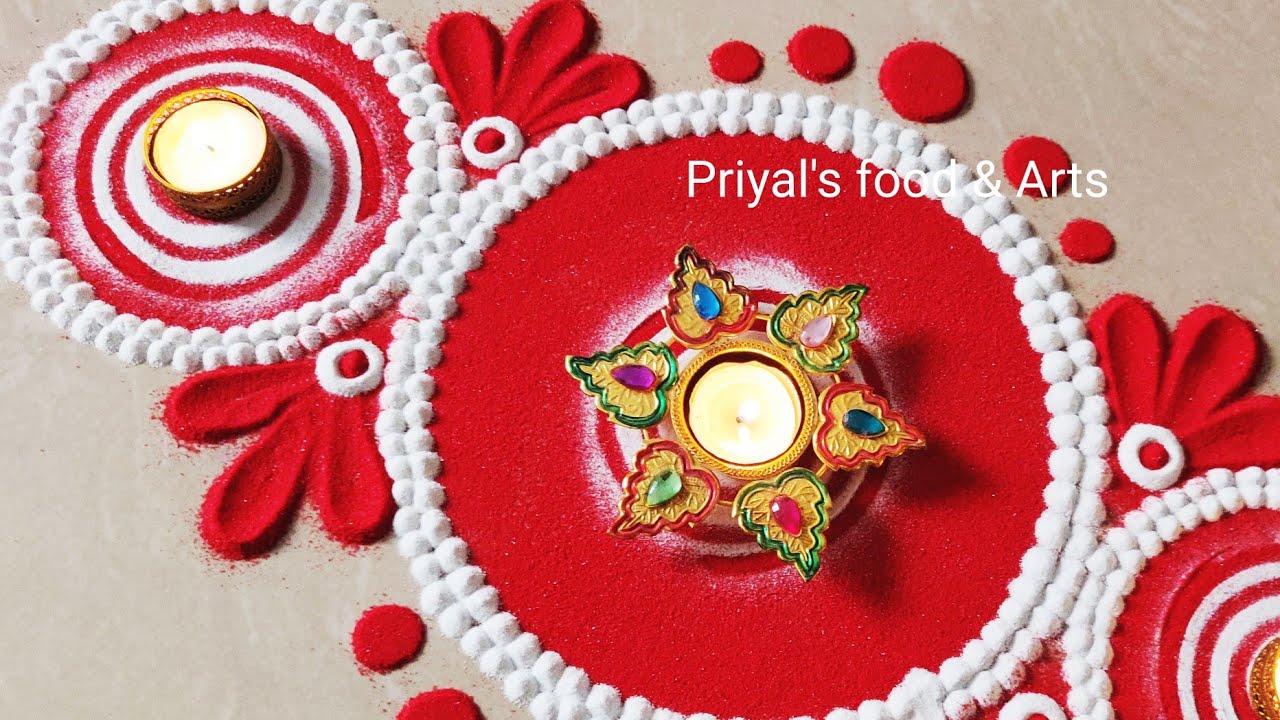 Kartik Masam /हर कोई बना लेगा सिर्फ 2 रंगो से आकर्षक रंगोली / Easy and Attractive Rangoli Designs