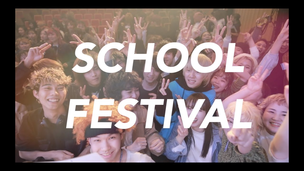 【学園祭 2019】中日美容専門学校
