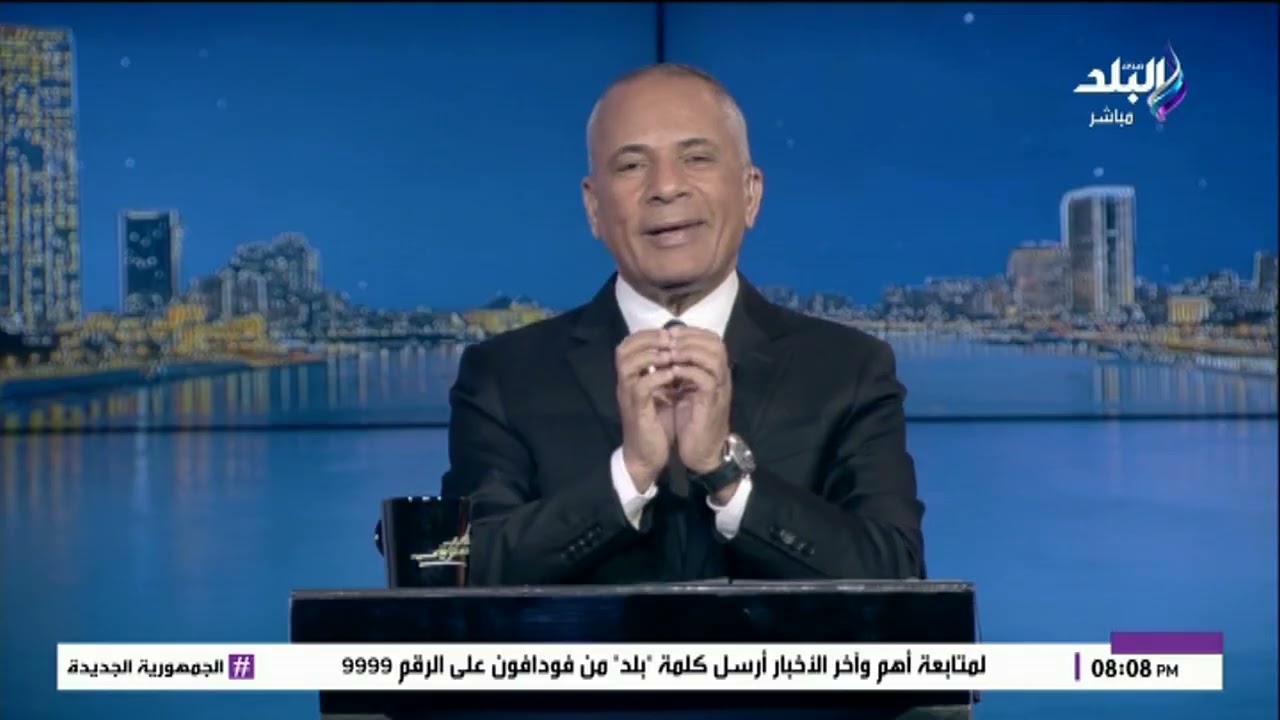 على مسئوليتي - الحلقة الكاملة 7-2-2026