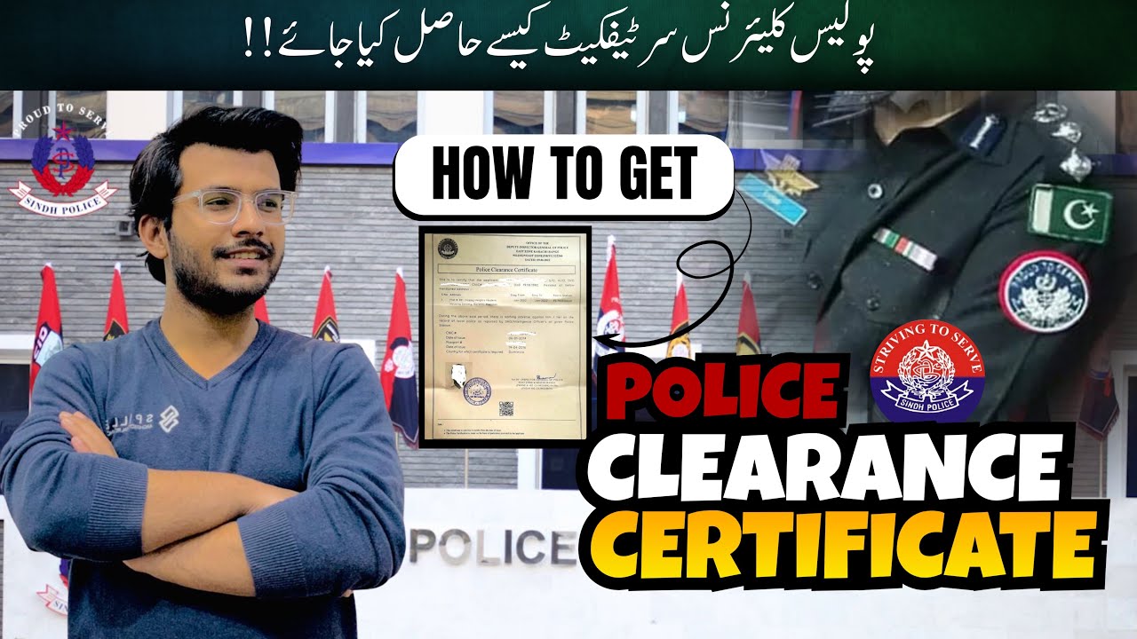 How to apply for Police Clearance Certificate Karachi | Police Clearance Certificate Online Apply