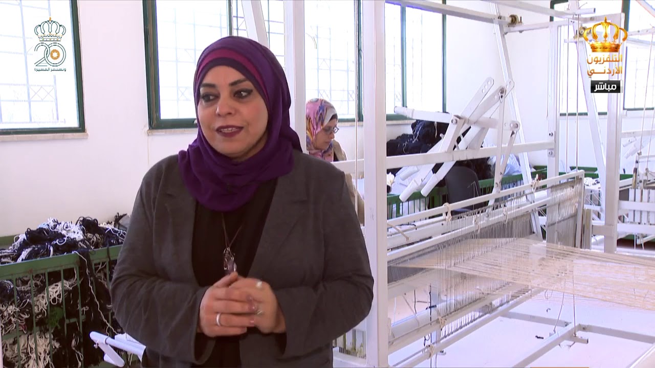 يوم جديد  مشروع نساء بني حميدة للنسيج