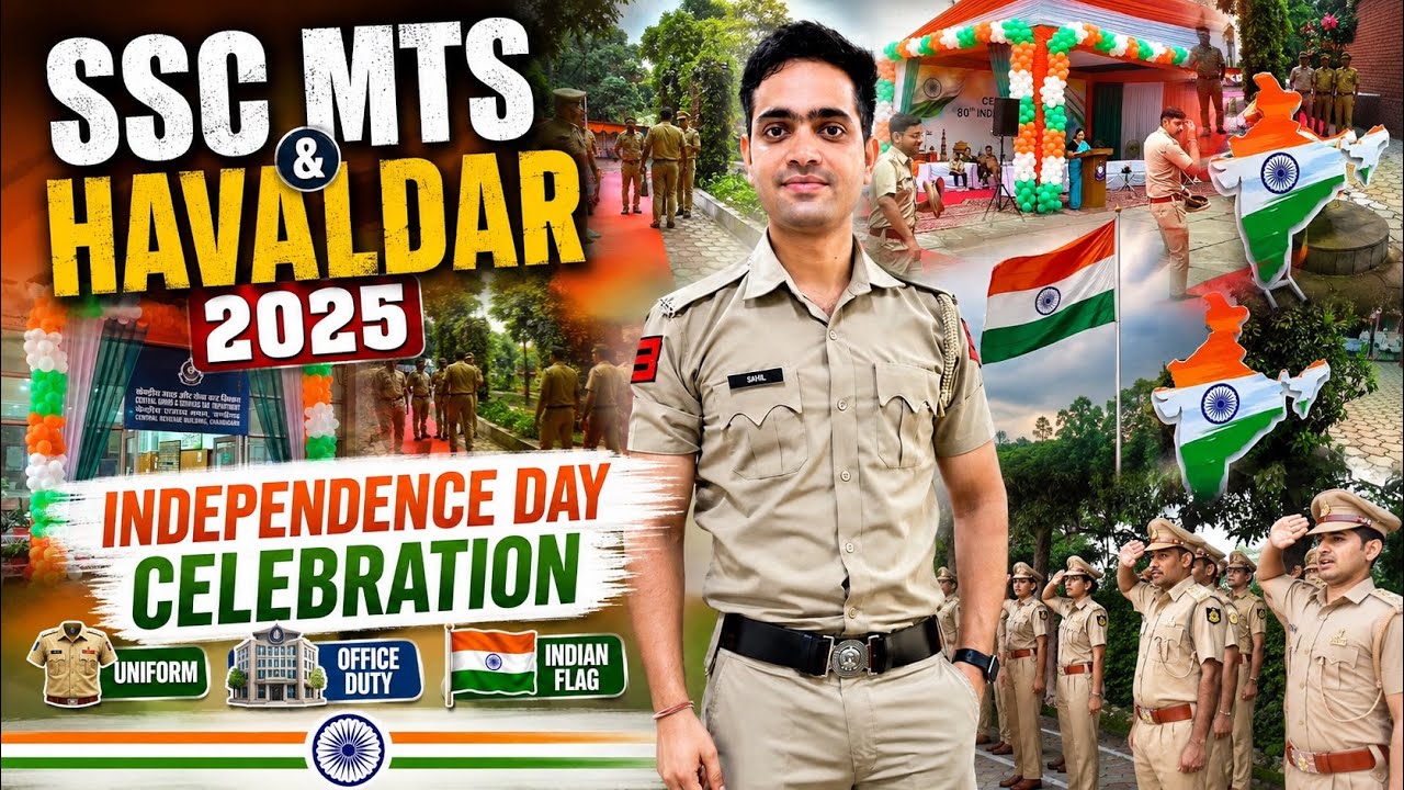 Ssc mts and havaldar final result 2025#independence day celebration in office#pet & pst result#viral