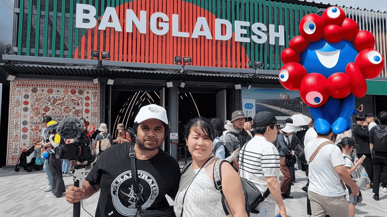 Inside the Bangladesh Pavilion 🇧🇩 | Osaka Expo 2025 Hidden Gem!