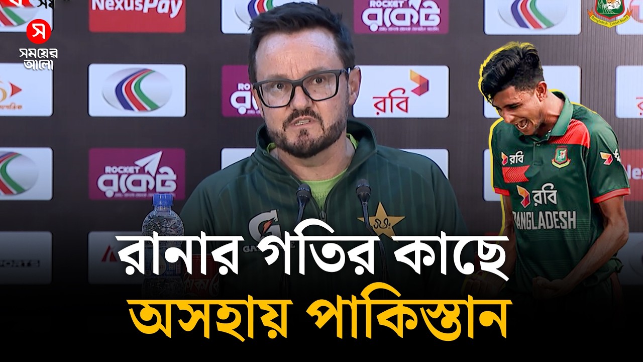 ব্যাটিং ব্যর্থতা না রানার গতি? হারের আসল কারণ জানালেন মাইক হেসন | Mike Hossen | Shomoyer Alo Sports