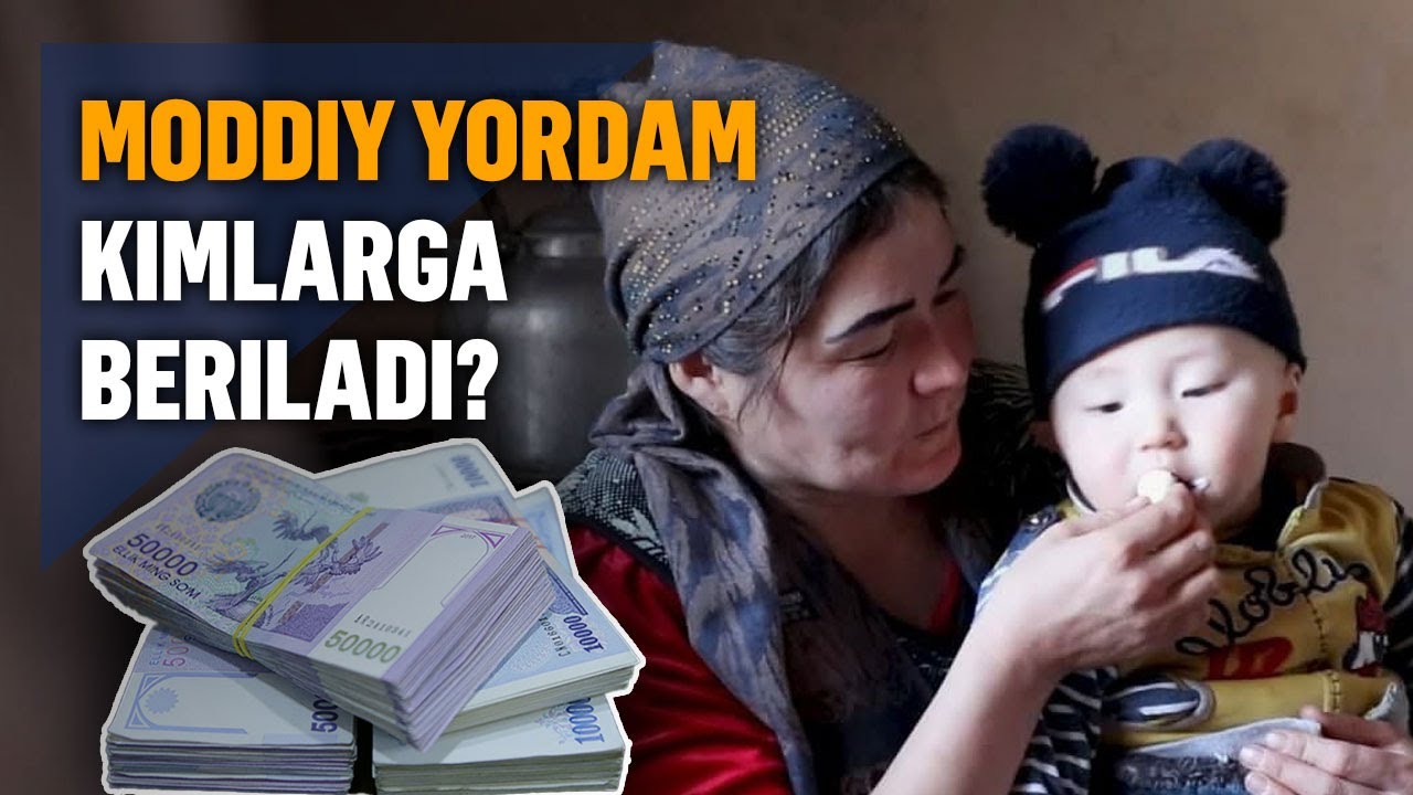 Bola puli va moddiy yordam: mezonlar va o'zgarishlar