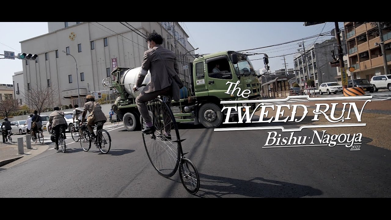 The TWEED RUN Bishu・Nagoya - official video - 2022
