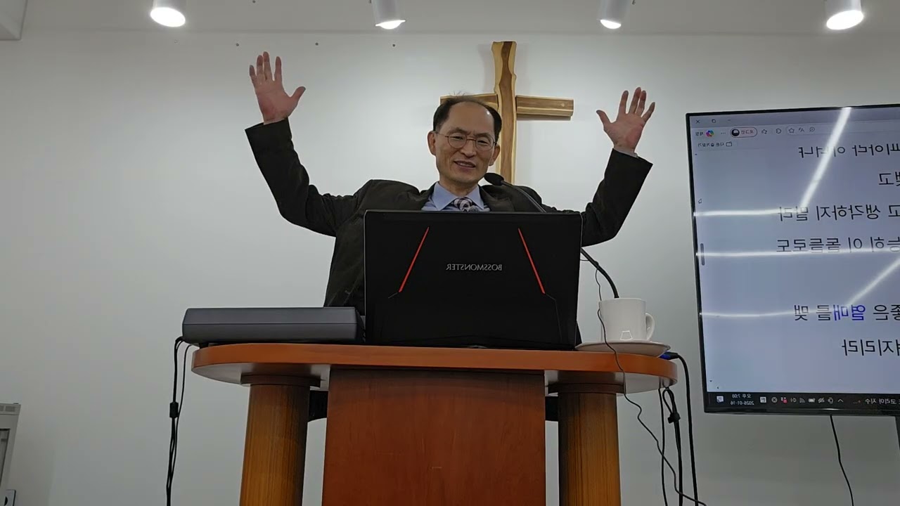마3:1-10 